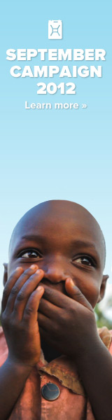 September 2012 160x600 Campaign Banner