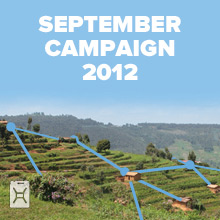 September 2012 220x220 Campaign Banner