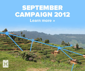 September 2012 300x250 Campaign Banner